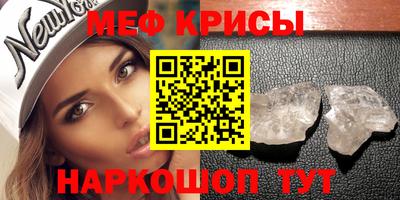 герыч Кулебаки