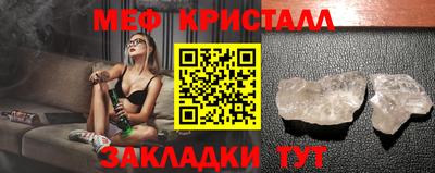 бутик Кумертау