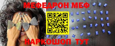 бутик Кумертау