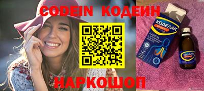 бутик Кумертау