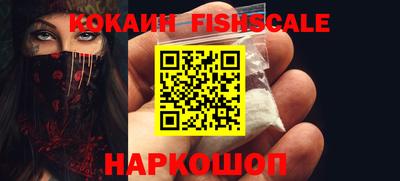 герыч Кулебаки