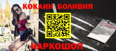 а пвп мука Кунгур
