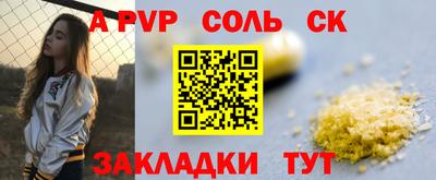 герыч Кулебаки
