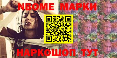 герыч Кулебаки