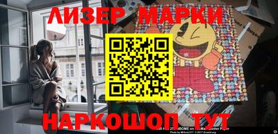 герыч Кулебаки