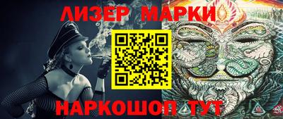 а пвп мука Кунгур