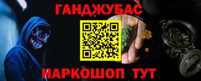 бутик Кумертау