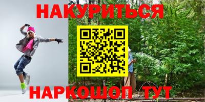 а пвп мука Кунгур