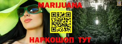бутик Кумертау