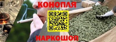 а пвп мука Кунгур