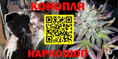 бутик Кумертау