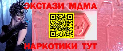 герыч Кулебаки