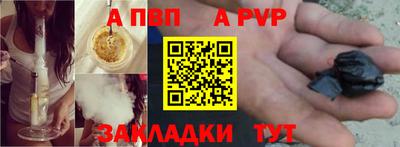 герыч Кулебаки