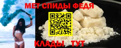 а пвп мука Кунгур