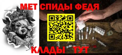 а пвп мука Кунгур
