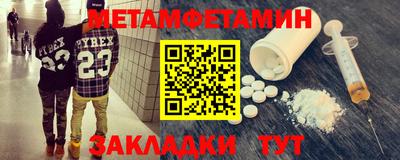 бутик Кумертау