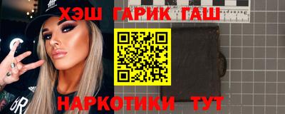 а пвп мука Кунгур