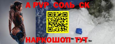 герыч Кулебаки