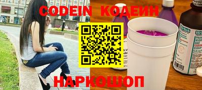 бутик Кумертау