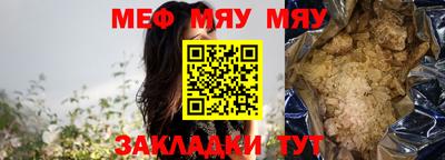 герыч Кулебаки